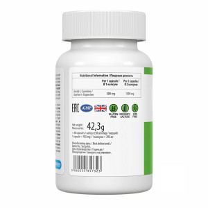 Капсули Acetyl-L-Carnitine - 60 caps 2022-10-0501