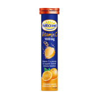 Таблетки Vitamin C 100mg - 20 tabs Orange 2023-10-2070