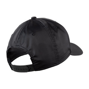 Бейсболка Nike U NSW CLC99 AIR HBR CAP DH2423-010