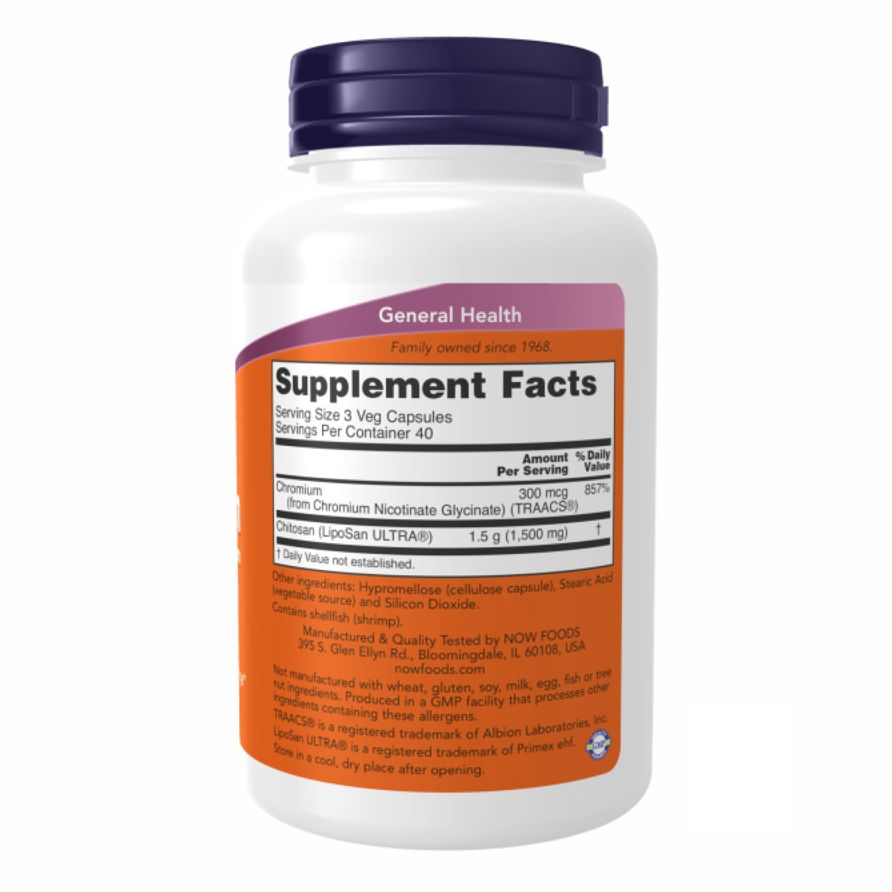 Капсули Chitosan - 120caps 100-99-9125644-20