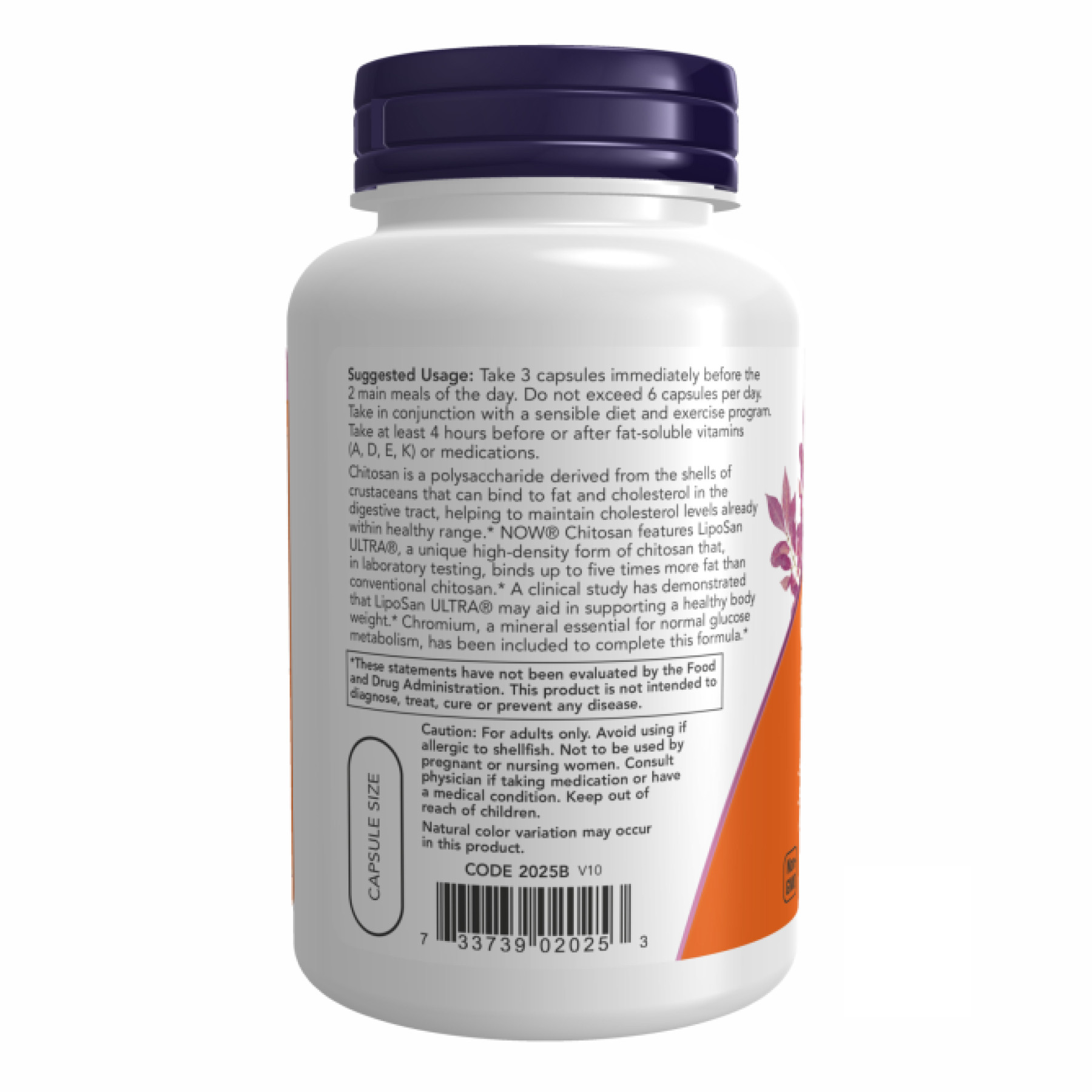 Капсули Chitosan - 120caps 100-99-9125644-20