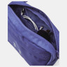 Сумка на пояс Under Armour Loudon Lite WB Xbody 1381914-561