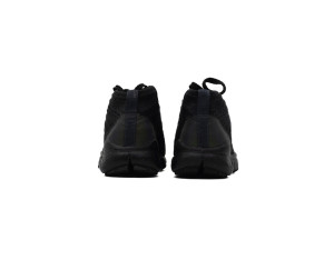 Кросівки NIKE WMNS FLYKNIT TRAINER CHUKKA FSB HOLOGRAPHIC 805093-001