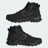 Кросівки adidas Terrex AX4 Mid Beta COLD.RDY IF4953