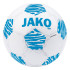 М'яч футбольний Jako Training ball Wild білий, синій Уні 5 2309-703 М'яч футбольний Jako Training ball Wild білий, синій Уні 5 2309-703