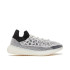Кросівки Adidas Yeezy Boost 350 V2 IG9608
