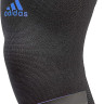 Фіксатор коліна Adidas Performance Knee Support чорний, синій Уні S ADSU-13321BL