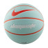 М'яч баскетбольний NIKE DOMINATE 8P LIGHT DEW/TEAM N.000.1165.362.07