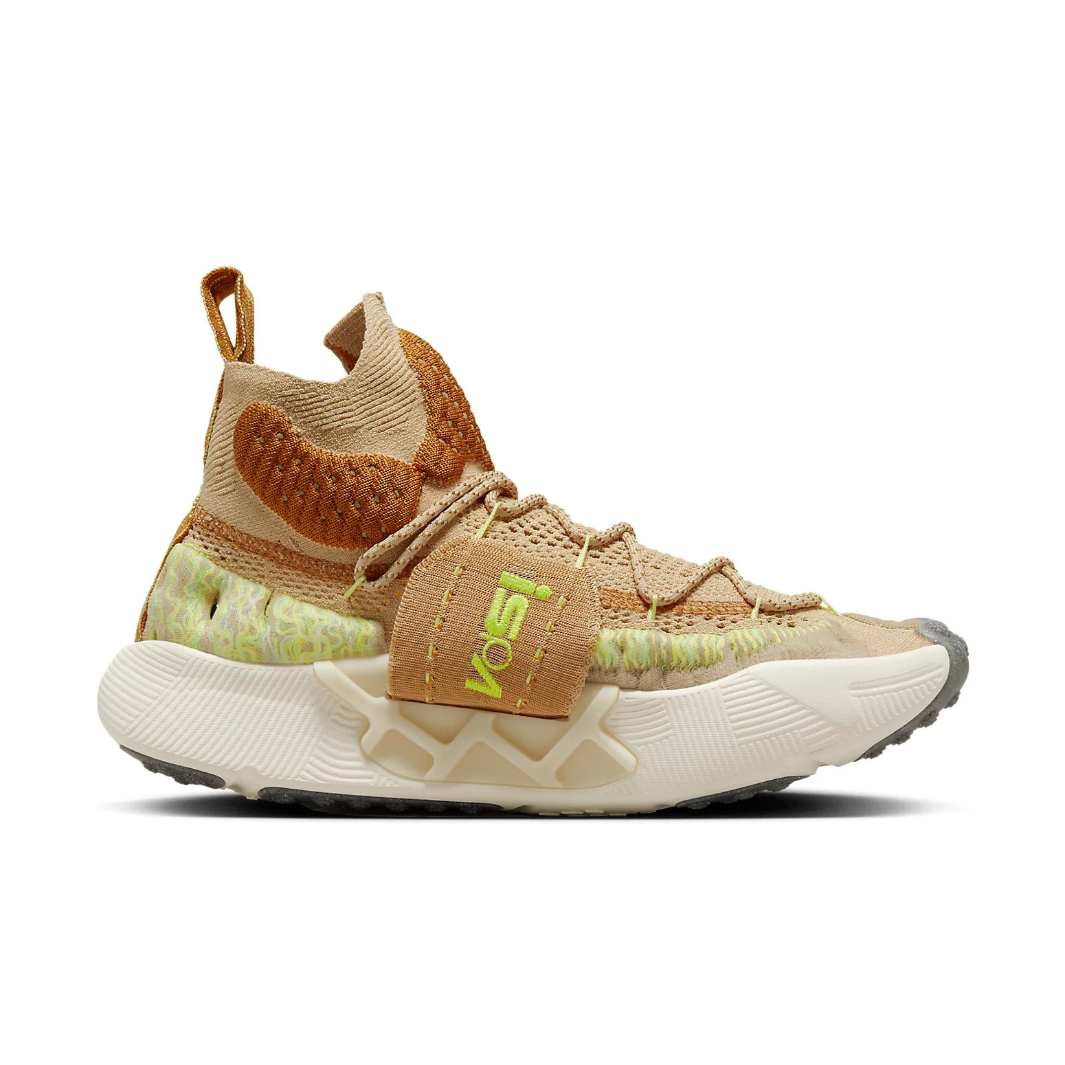 Кросівки Nike Ispa Sense Flyknit Beige CW3203-200