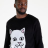 Кофта RipNDip LORD NERMAL FLIPPY KNITTY SWEA RND4712N