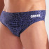 Плавки Arena SNAKESKIN SWIM BRIEFS 010162-700