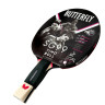 Ракетка для настільного тенісу Butterfly Timo Boll SG99 179345286