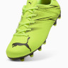 Бутси Puma ATTACANTO FG/AG 107480-07