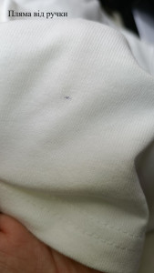 Футболка Nike M NSW PREM ESSNTL SUST TEE (Клас А) DO7392-101-R