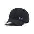 Бейсболка Under Armour Iso-Chill Launch Adj 1383477-001