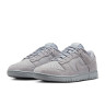 Кросівки Nike DUNK LOW RETRO SE IB6651-002