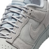 Кросівки Nike DUNK LOW RETRO SE IB6651-002