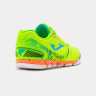 Футзалки Joma Mundial IN MUNS2309IN