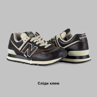 Кросівки New Balance NB 574 (Клас А) ML574LPK-R