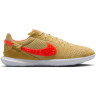 Футзалки Nike Streetgato HV4018-200