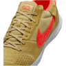 Футзалки Nike Streetgato HV4018-200