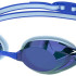 Окуляри для плавання Speedo VANQUISHER 3.0 MIRRORED 8-00473417931