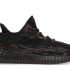 Кросівки adidas Yeezy Boost 350 V2 MX Rock GW3774