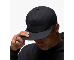 Бейсболка Nike U J Pro Cap Us Fb Aj Dc 5 Pnl FZ2011-010