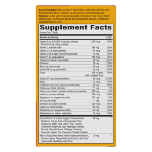 Таблетки Once Daily Women 50+ Ultra - 60 tabs 2022-10-1061