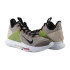 Кросівки Nike LEBRON WITNESS IV BV7427-200