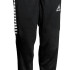 Штани тренувальні Select Spain training pants regular fit 620430-009