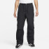 Штани чоловічі Nike Sportswear Tech Pack Cargohose Black FN2614-010 Штани чоловічі Nike Sportswear Tech Pack Cargohose Black FN2614-010