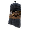 Шкарпетки CHIRO PACK-DK GREY MELANGE/BLK HITEC 36-39 Темно-сірий CHIRO PACK-DK GREY MELANG