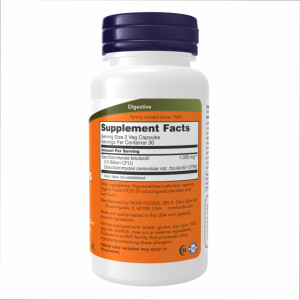 Капсули Saccharomyces Boulardii - 60veg caps 100-33-7828668-20