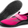 Аквашузи Aqua Speed AQUA SHOE MODEL 27C 7619 рожевий, сірий, чорний Уні 35 642-27C
