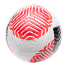 М'яч футбольний Nike NK ACADEMY - FA23 FB2894-101