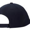 Кепка Puma Ess Cap No. 2 синій Уні OSFA 022885-02