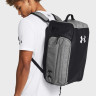 Сумка Under Armour Contain Duo SM BP Duffle 1381920-025