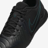 Бутси Nike LEGEND 10 ACADEMY IC DV4341-002