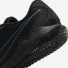 Бутси Nike LEGEND 10 ACADEMY IC DV4341-002