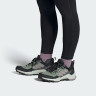Кросівки для хайкінга Terrex AX4 GORE-TEX TERREX IE2576