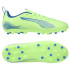 Бутси дитячі PUMA ULTRA 5 PLAY MG 107911-03 30 107911-03