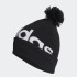 Шапка Adidas Pompom Performance H32425 H32425