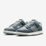 Кросівки Nike DU LOW RETRO SE IH1942-002