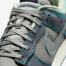 Кросівки Nike DU LOW RETRO SE IH1942-002