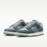 Кросівки Nike DU LOW RETRO SE IH1942-002
