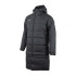 Куртка Nike W NK TF ACDPR 2IN1 SDF JACKET DJ6320-010 Куртка Nike W NK TF ACDPR 2IN1 SDF JACKET DJ6320-010