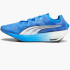 Кросівки Puma KING ULTIMATE FG/AG 376591-08