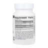 Таблетки Source Naturals L-Tryptophan 500mg - 60 tabs 2023-10-5892