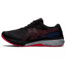 Кросівки ASICS GT-2000 (1011B255 025) 41.5 (26 см.) 1011B255 025